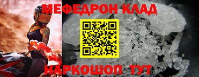 гашишное масло Краснодар
