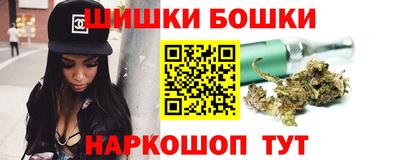 тгк Краснознаменск