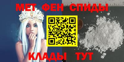 героин Краснокаменск